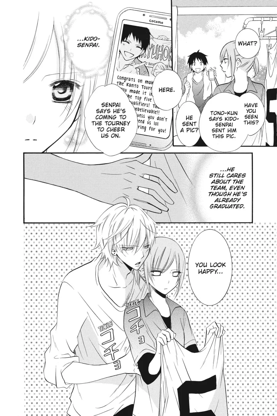 Cheeky Brat, chapter 13, page 4