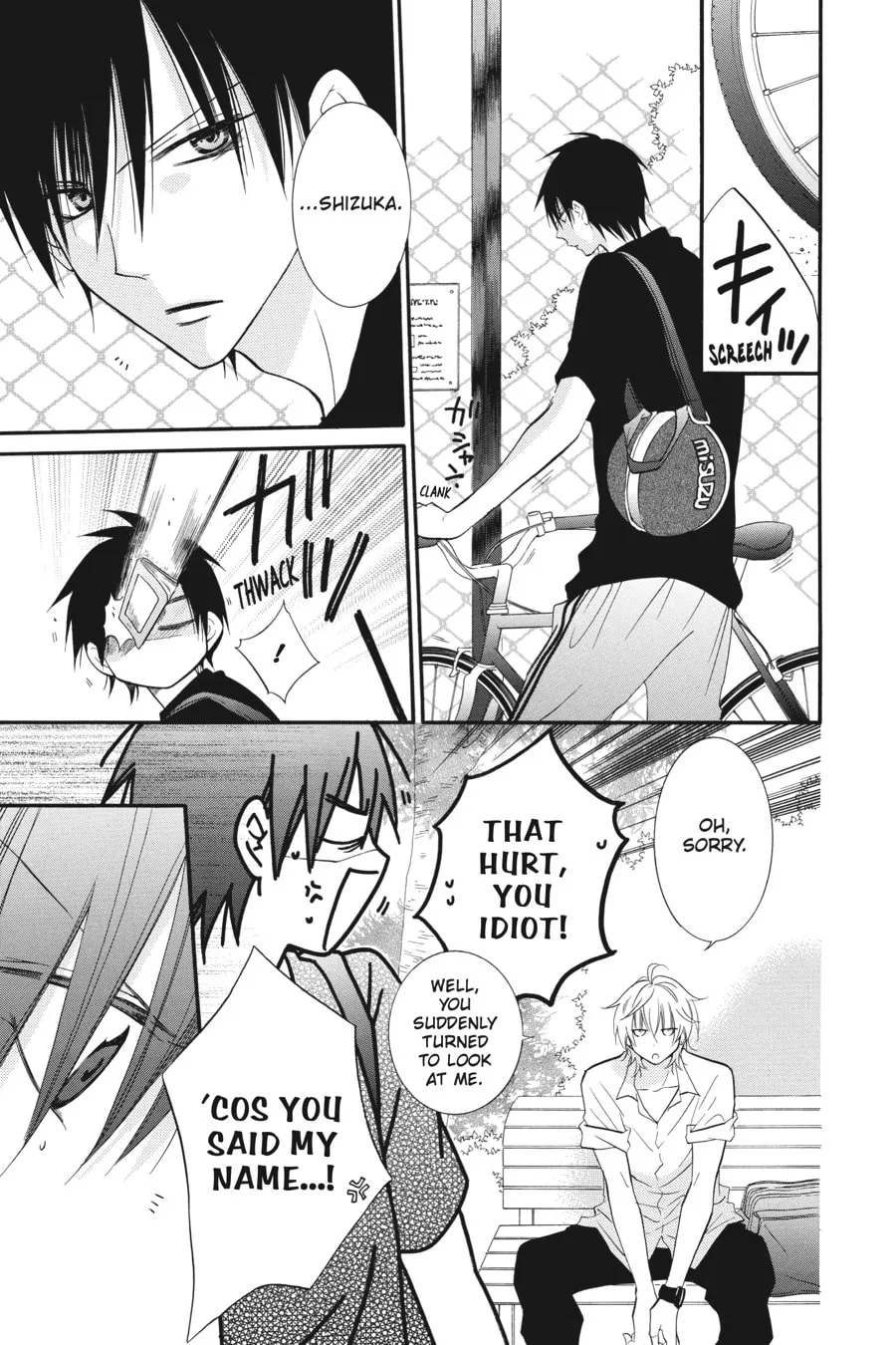 Cheeky Brat, chapter 18, page 5