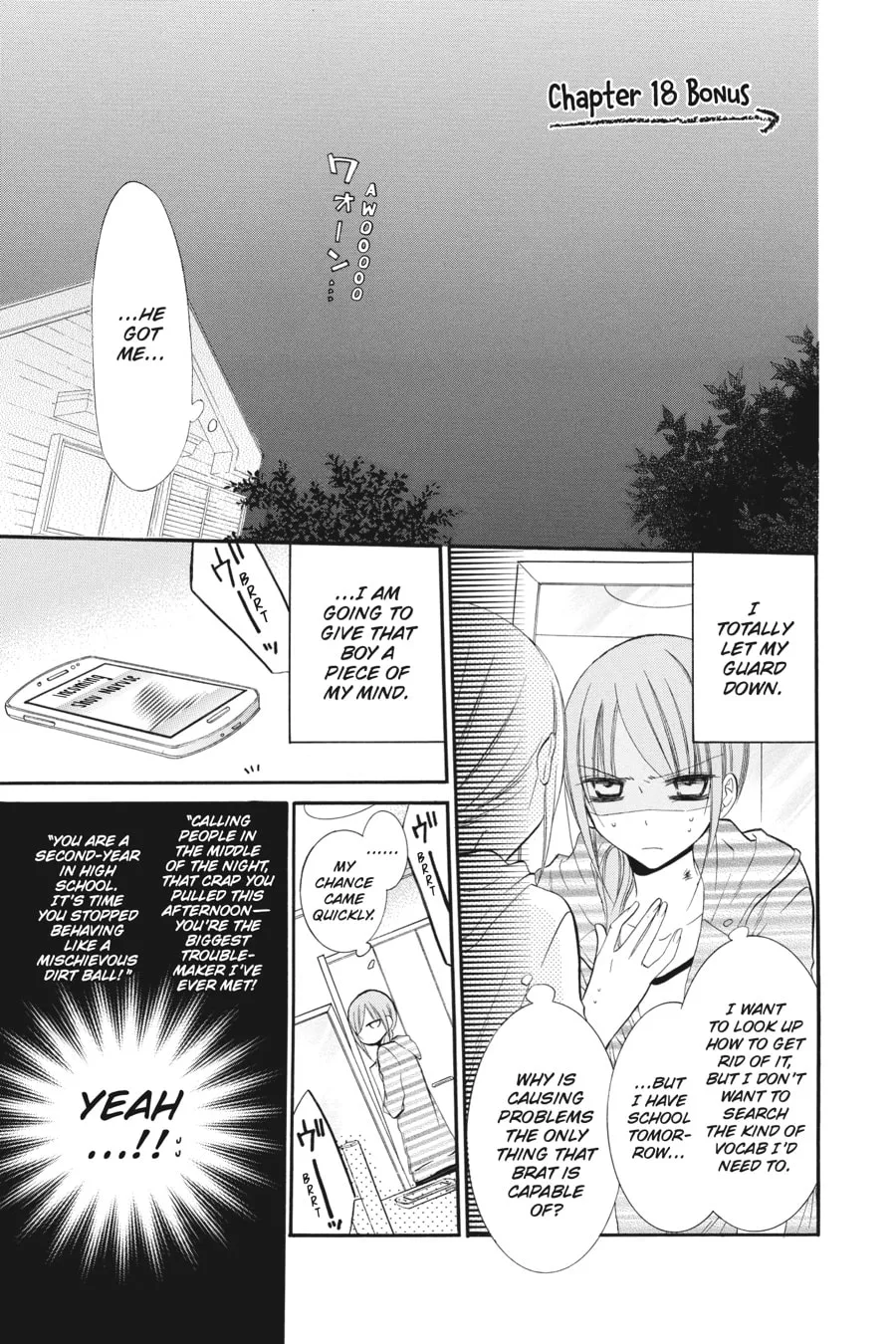 Cheeky Brat, chapter 18.5, page 1