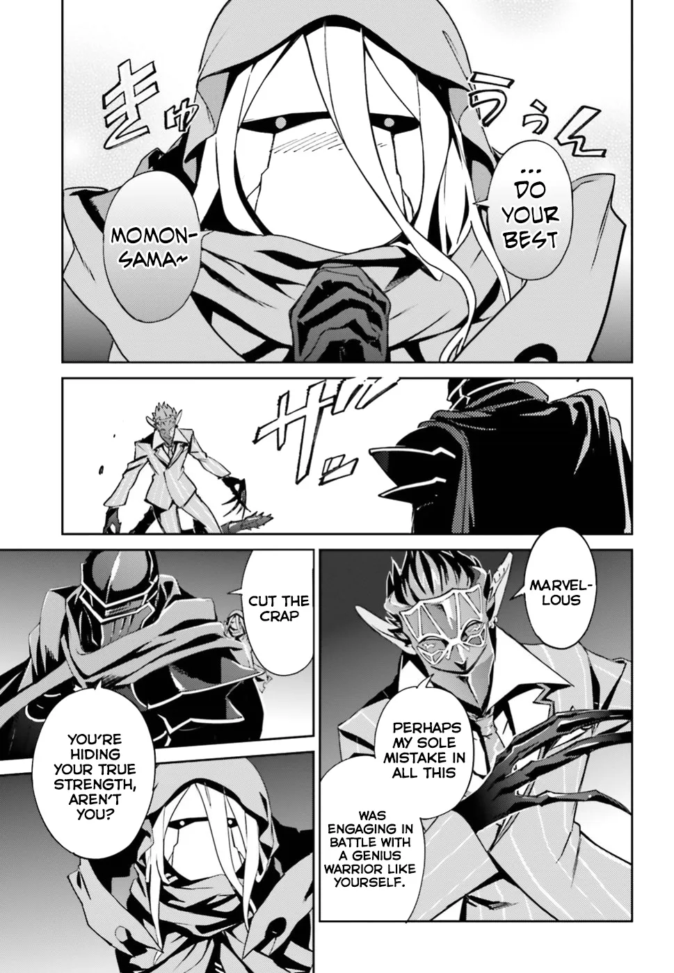 Overlord, chapter 47, page 7