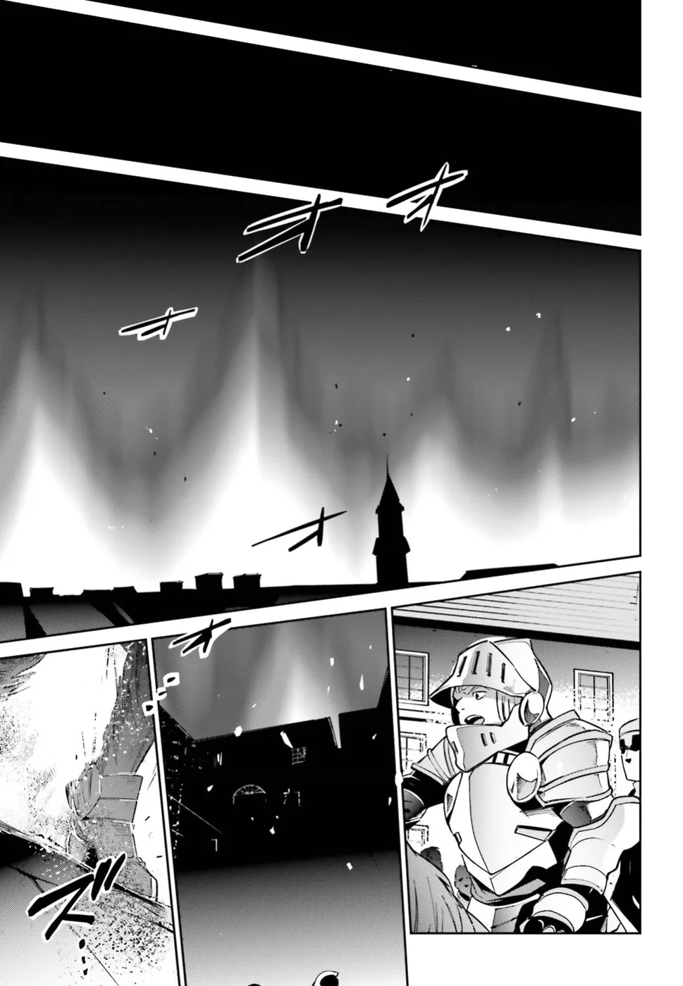 Overlord, chapter 48, page 27