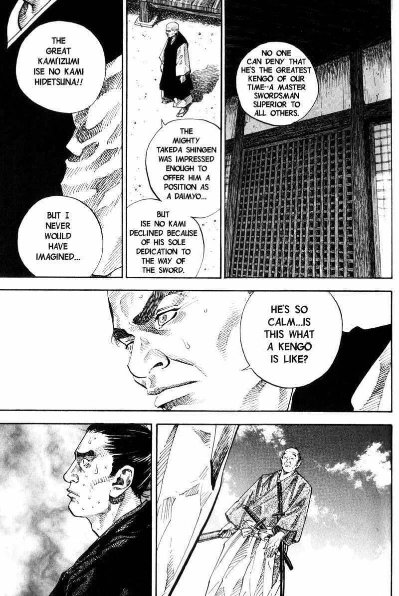 Vagabond Manga, chapter 67, page 4