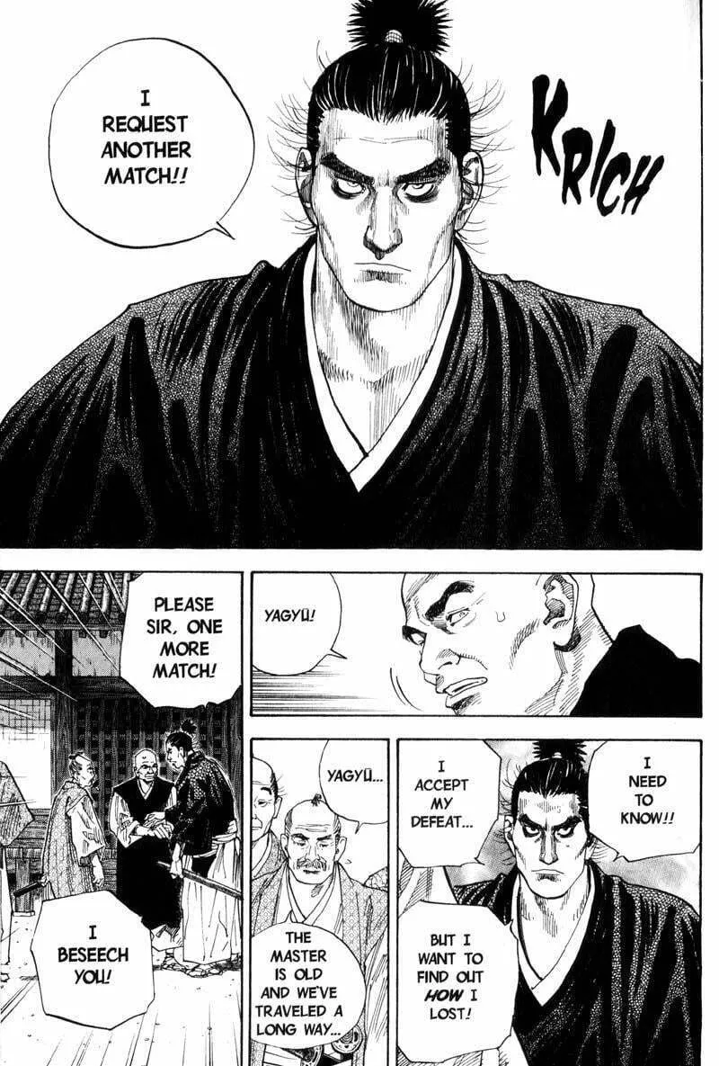 Vagabond Manga, chapter 67, page 14