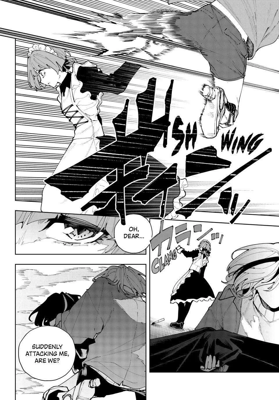 Keishichou Kouanbu Kouan Dai-9-Ka Inou Taisaku Gakari, chapter 38, page 2