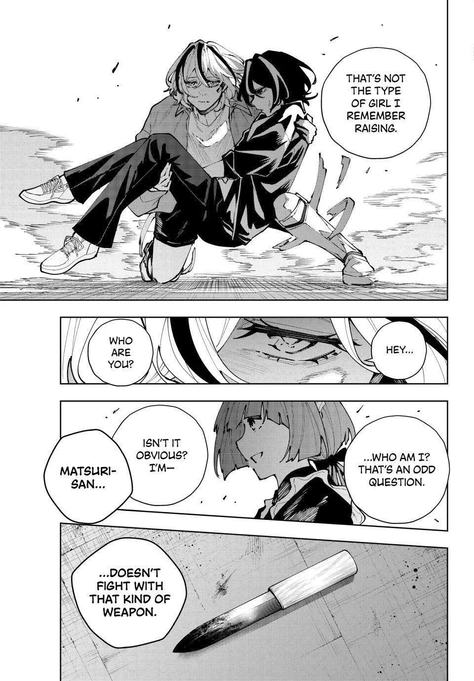 Keishichou Kouanbu Kouan Dai-9-Ka Inou Taisaku Gakari, chapter 38, page 3