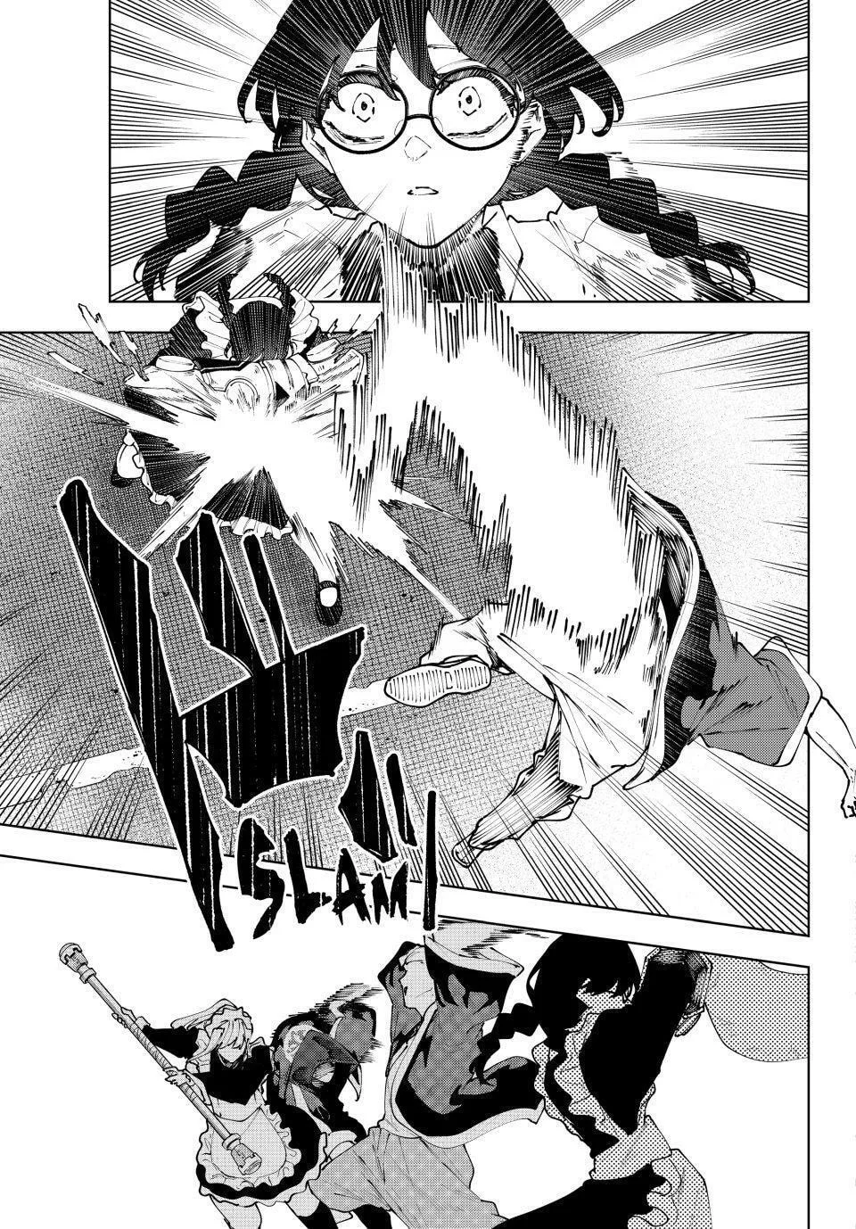 Keishichou Kouanbu Kouan Dai-9-Ka Inou Taisaku Gakari, chapter 38, page 11