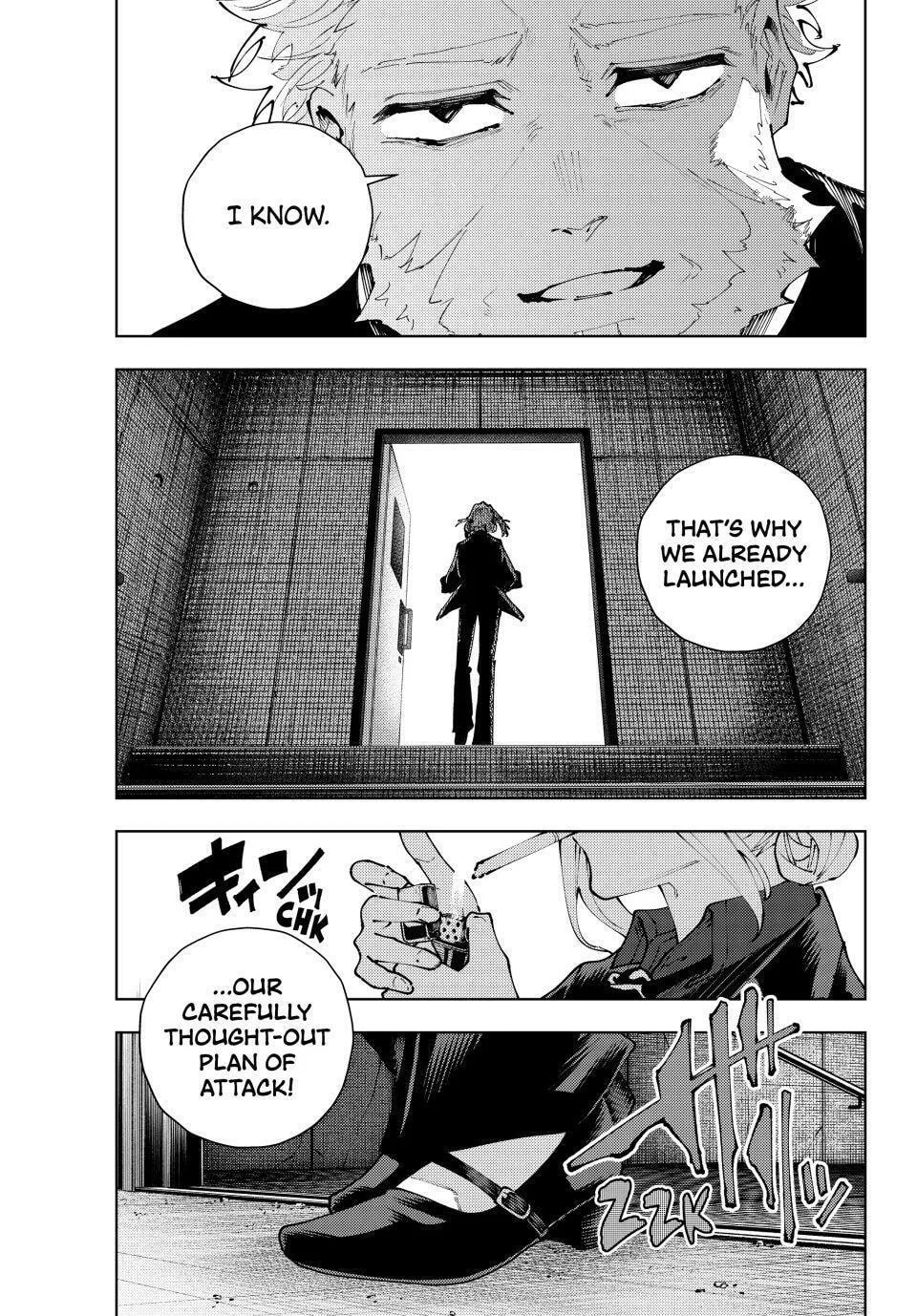 Keishichou Kouanbu Kouan Dai-9-Ka Inou Taisaku Gakari, chapter 38, page 15