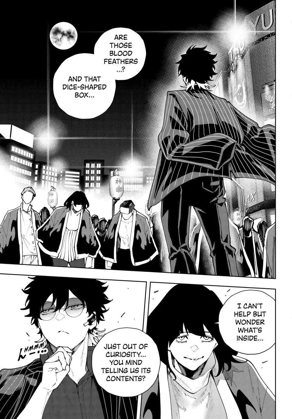 Keishichou Kouanbu Kouan Dai-9-Ka Inou Taisaku Gakari, chapter 39, page 5