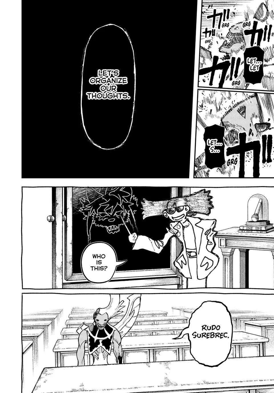 Gachiakuta Manga, chapter 160, page 8