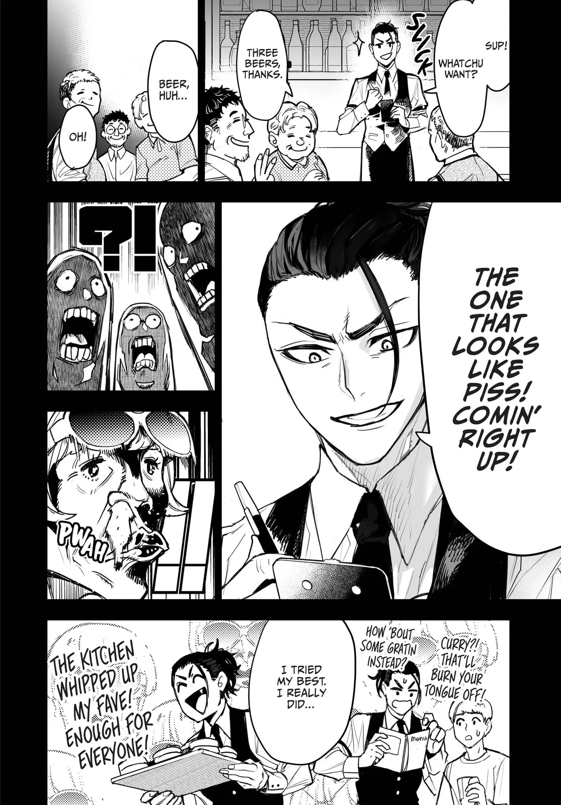 Tokyo Fears Rhapsody, chapter 4.5, page 4