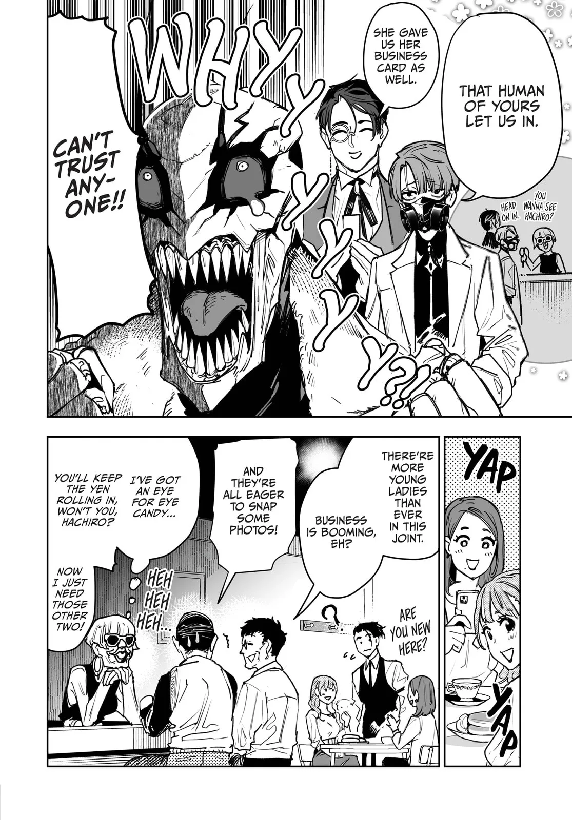 Tokyo Fears Rhapsody, chapter 4.5, page 6