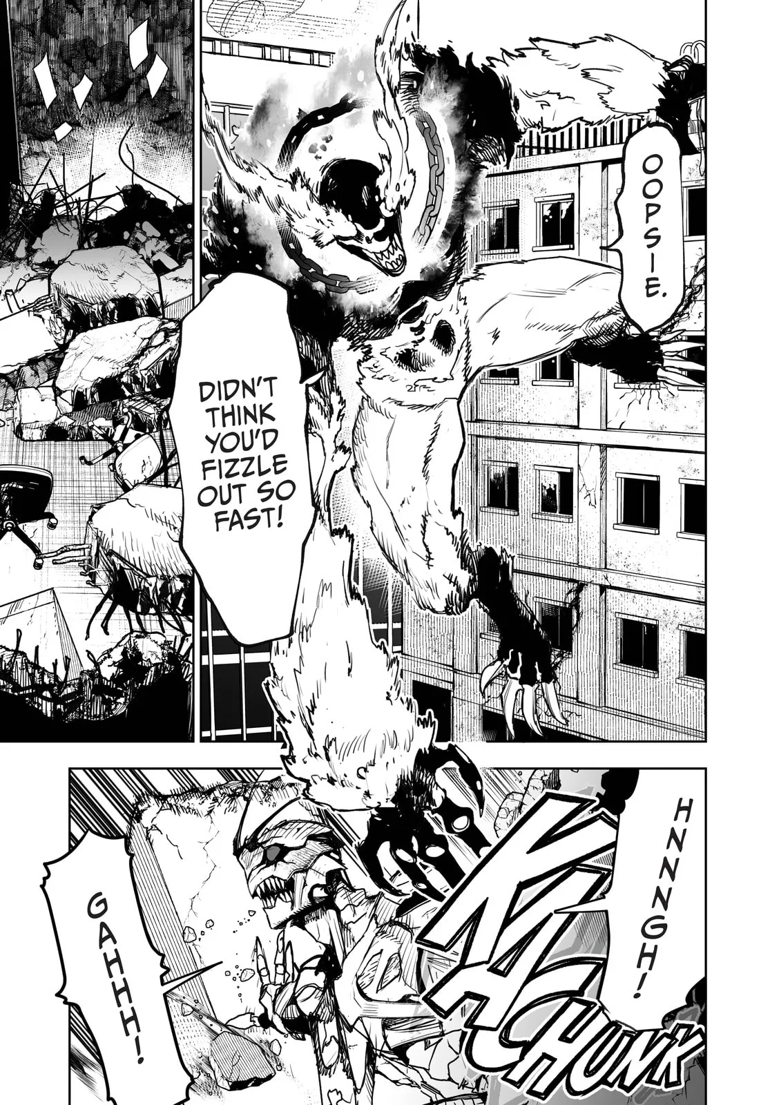 Tokyo Fears Rhapsody, chapter 7, page 9