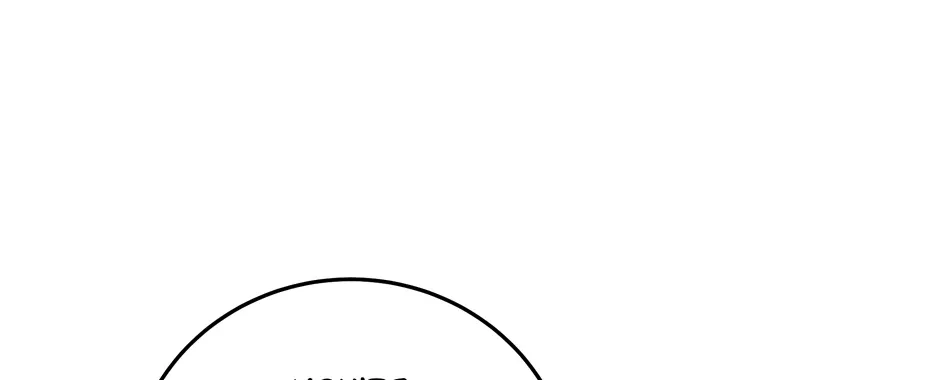 Rise of the God of War, chapter 4, page 44