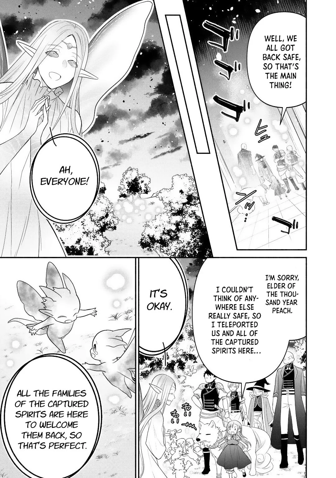 Reincarnated as the Strongest Monster Eater꞉ Revenge on the Tyrant Dragon, chapter 11, page 21