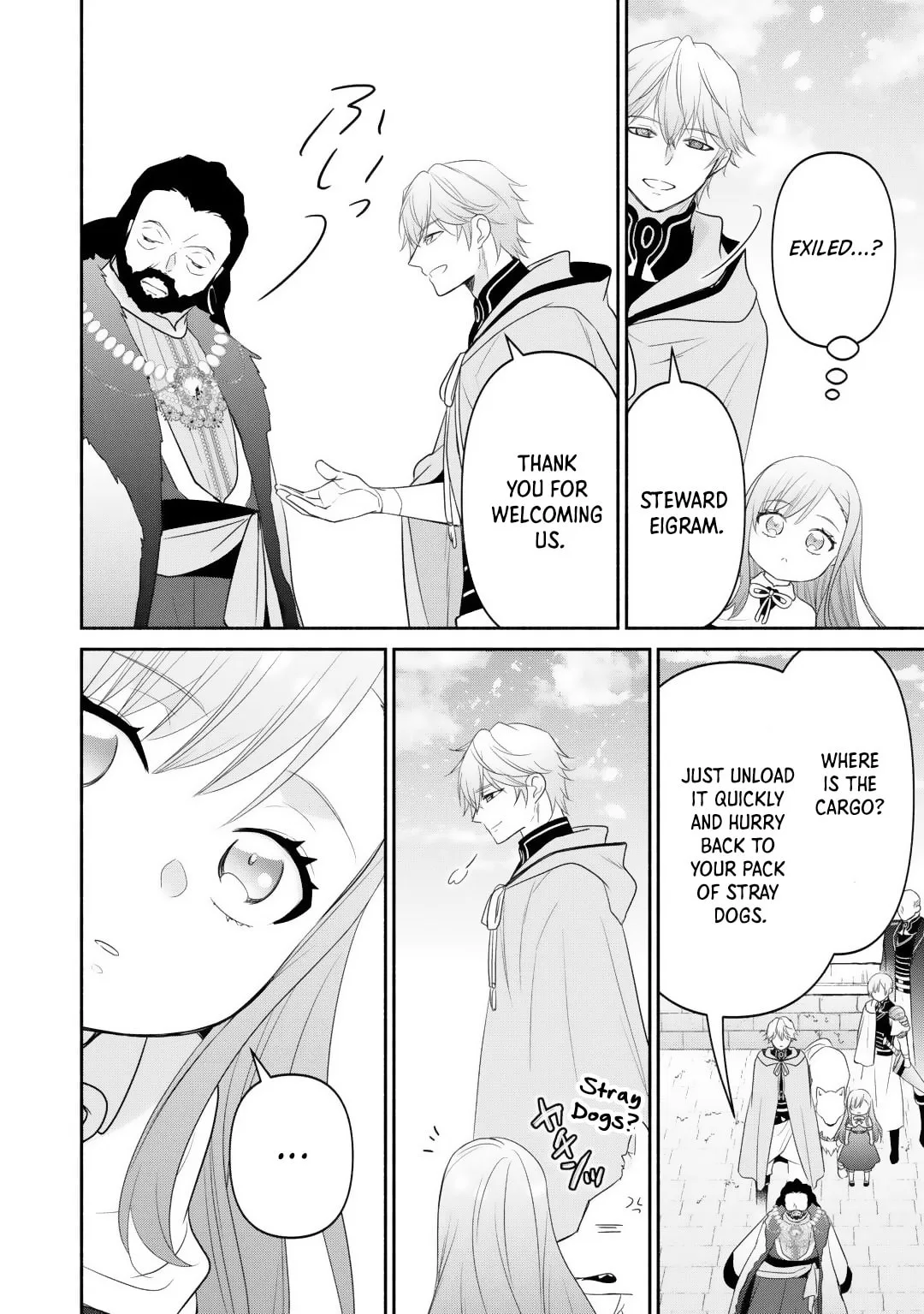 Reincarnated as the Strongest Monster Eater꞉ Revenge on the Tyrant Dragon, chapter 12, page 12