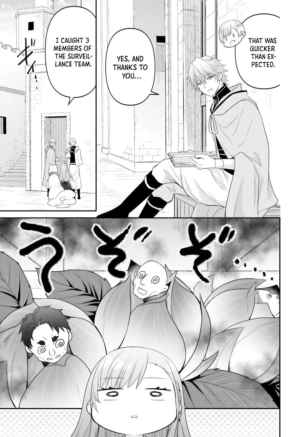 Reincarnated as the Strongest Monster Eater꞉ Revenge on the Tyrant Dragon, chapter 12, page 21