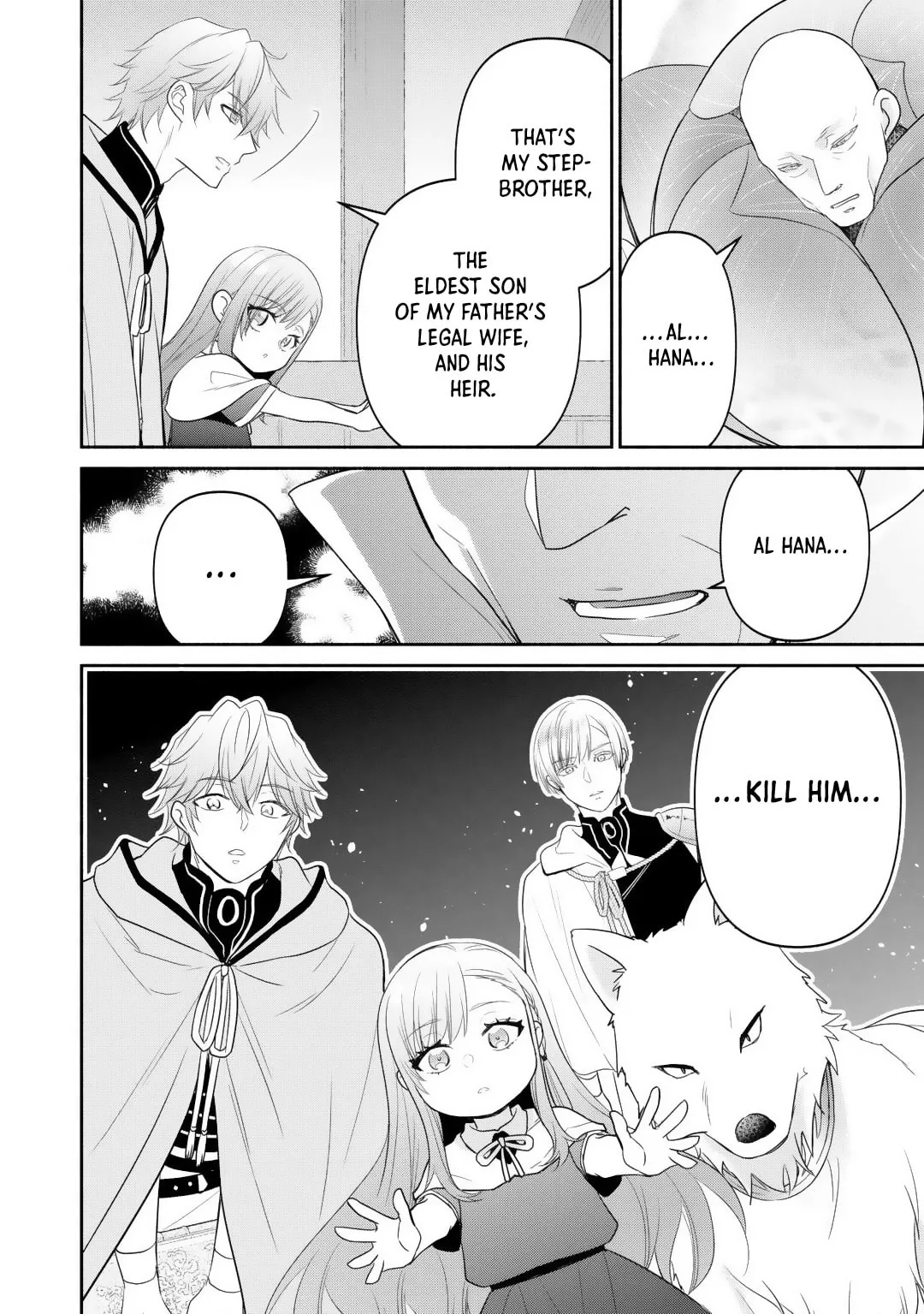 Reincarnated as the Strongest Monster Eater꞉ Revenge on the Tyrant Dragon, chapter 12, page 24