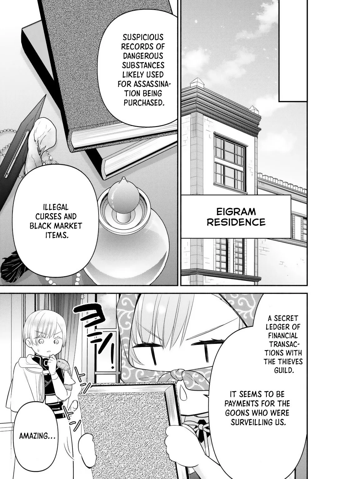 Reincarnated as the Strongest Monster Eater꞉ Revenge on the Tyrant Dragon, chapter 13, page 7