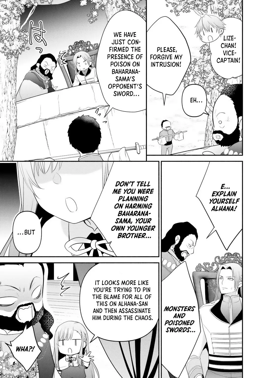 Reincarnated as the Strongest Monster Eater꞉ Revenge on the Tyrant Dragon, chapter 13, page 15