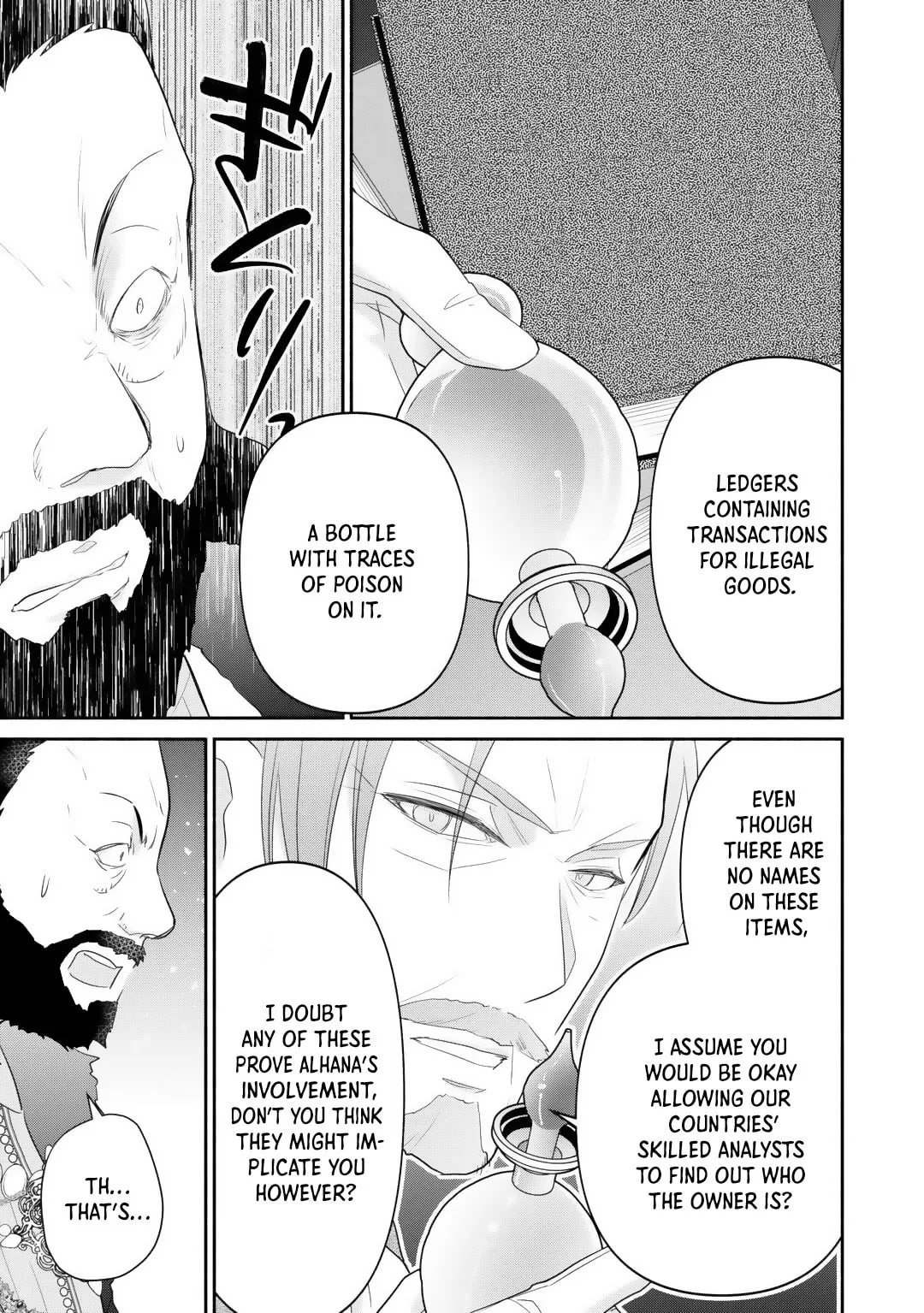 Reincarnated as the Strongest Monster Eater꞉ Revenge on the Tyrant Dragon, chapter 13, page 17