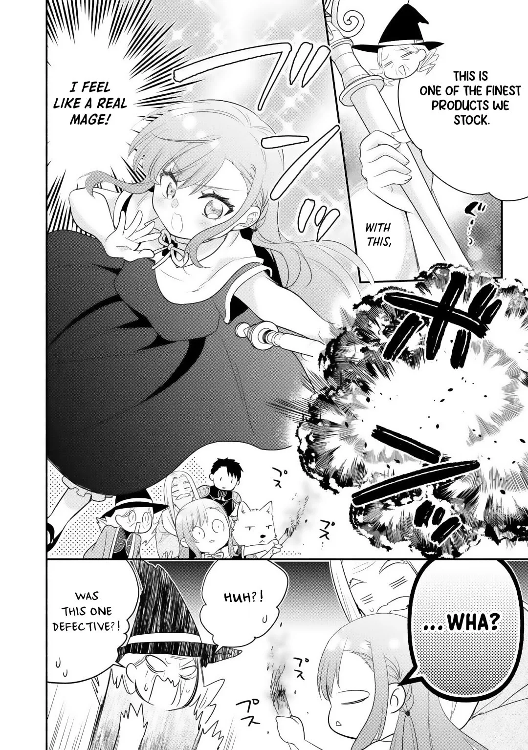 Reincarnated as the Strongest Monster Eater꞉ Revenge on the Tyrant Dragon, chapter 14, page 6