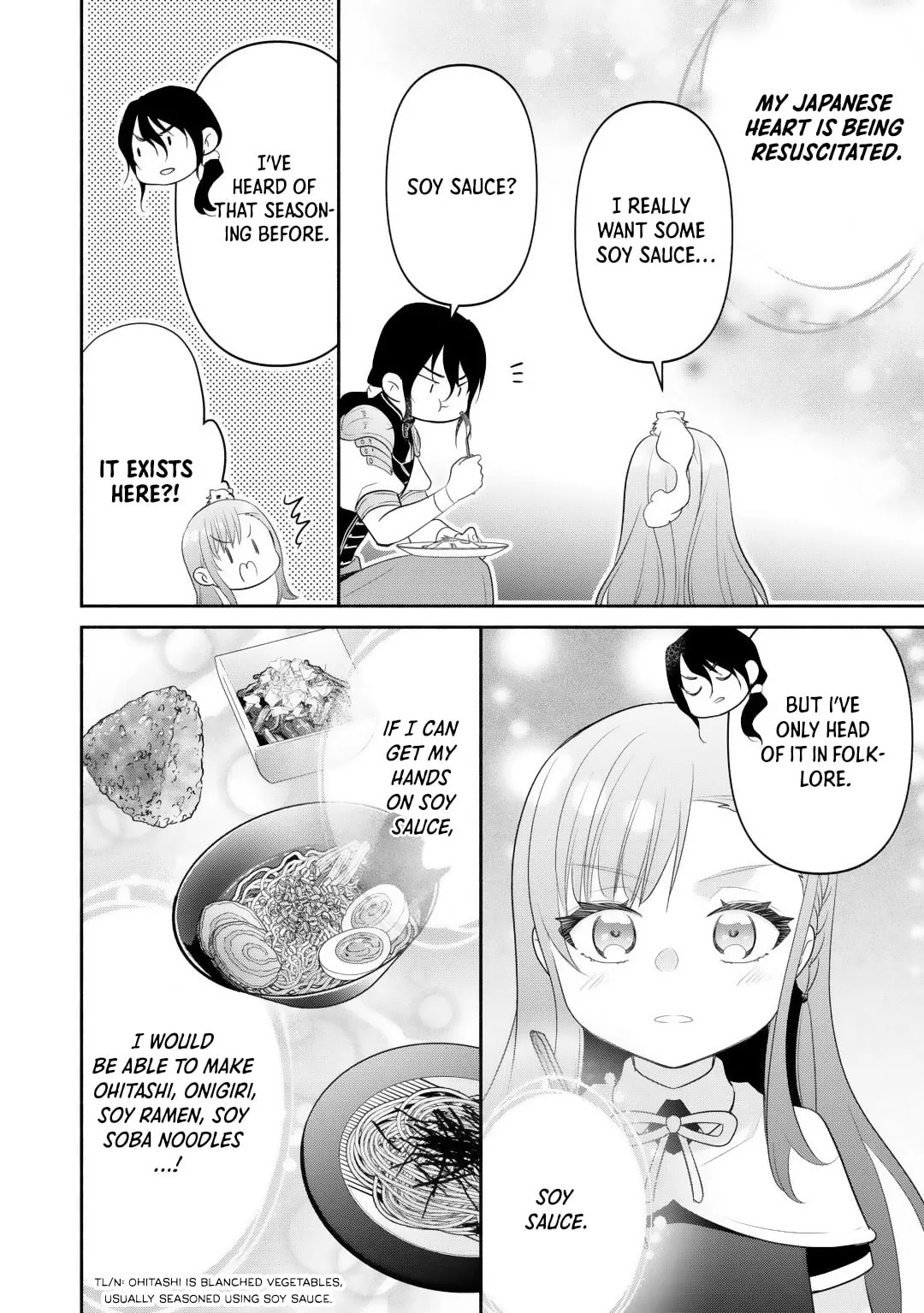 Reincarnated as the Strongest Monster Eater꞉ Revenge on the Tyrant Dragon, chapter 14, page 12