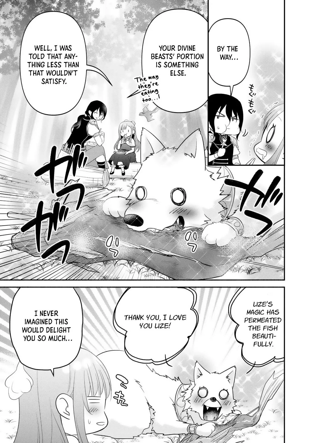 Reincarnated as the Strongest Monster Eater꞉ Revenge on the Tyrant Dragon, chapter 14, page 13