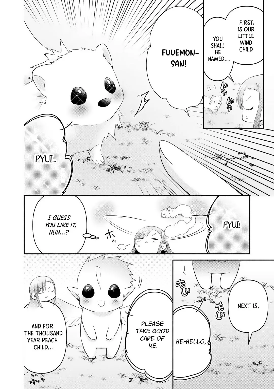 Reincarnated as the Strongest Monster Eater꞉ Revenge on the Tyrant Dragon, chapter 14, page 16