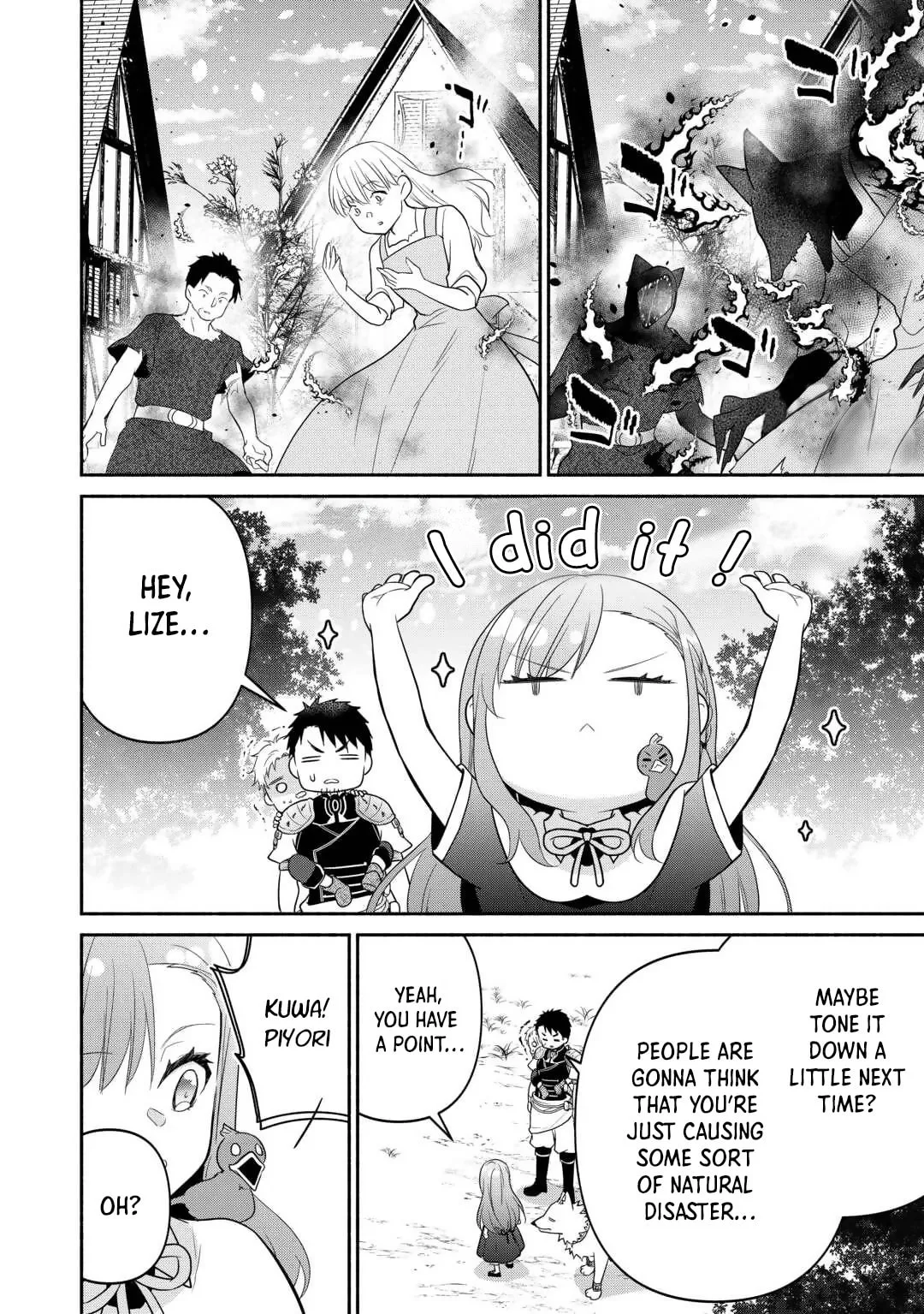 Reincarnated as the Strongest Monster Eater꞉ Revenge on the Tyrant Dragon, chapter 15, page 13