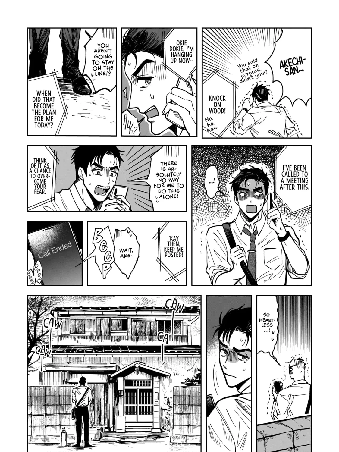 Sharakuna: Kaiki Shinrei Kenbunroku, chapter 1, page 34