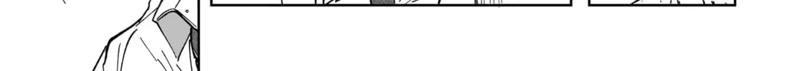Sharakuna: Kaiki Shinrei Kenbunroku, chapter 1, page 45