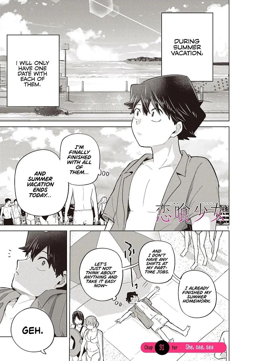 Koibami Shoujo, chapter 31, page 1