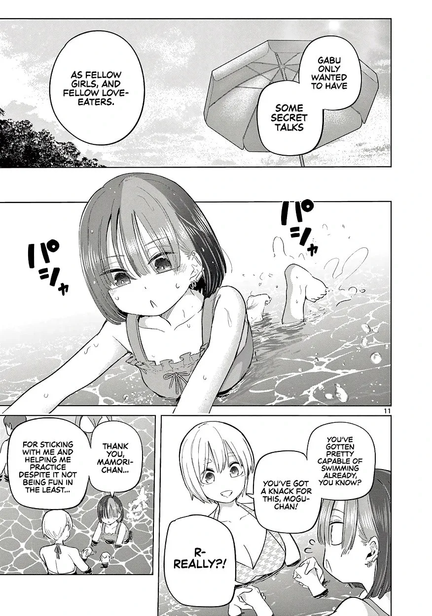 Koibami Shoujo, chapter 31, page 10