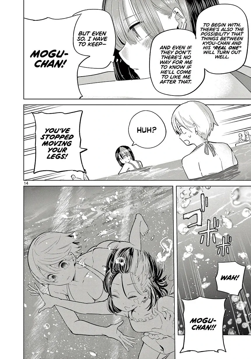 Koibami Shoujo, chapter 31, page 13
