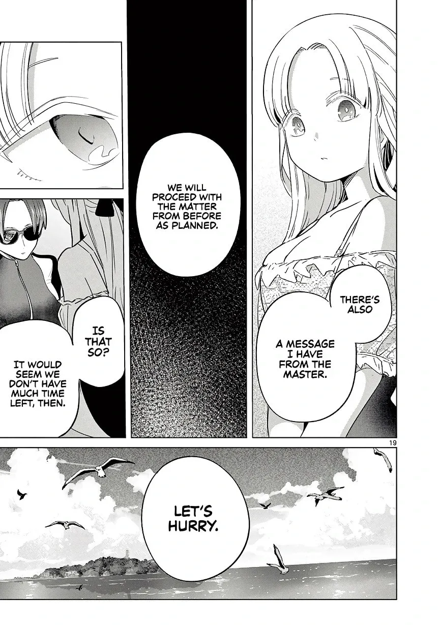 Koibami Shoujo, chapter 31, page 18
