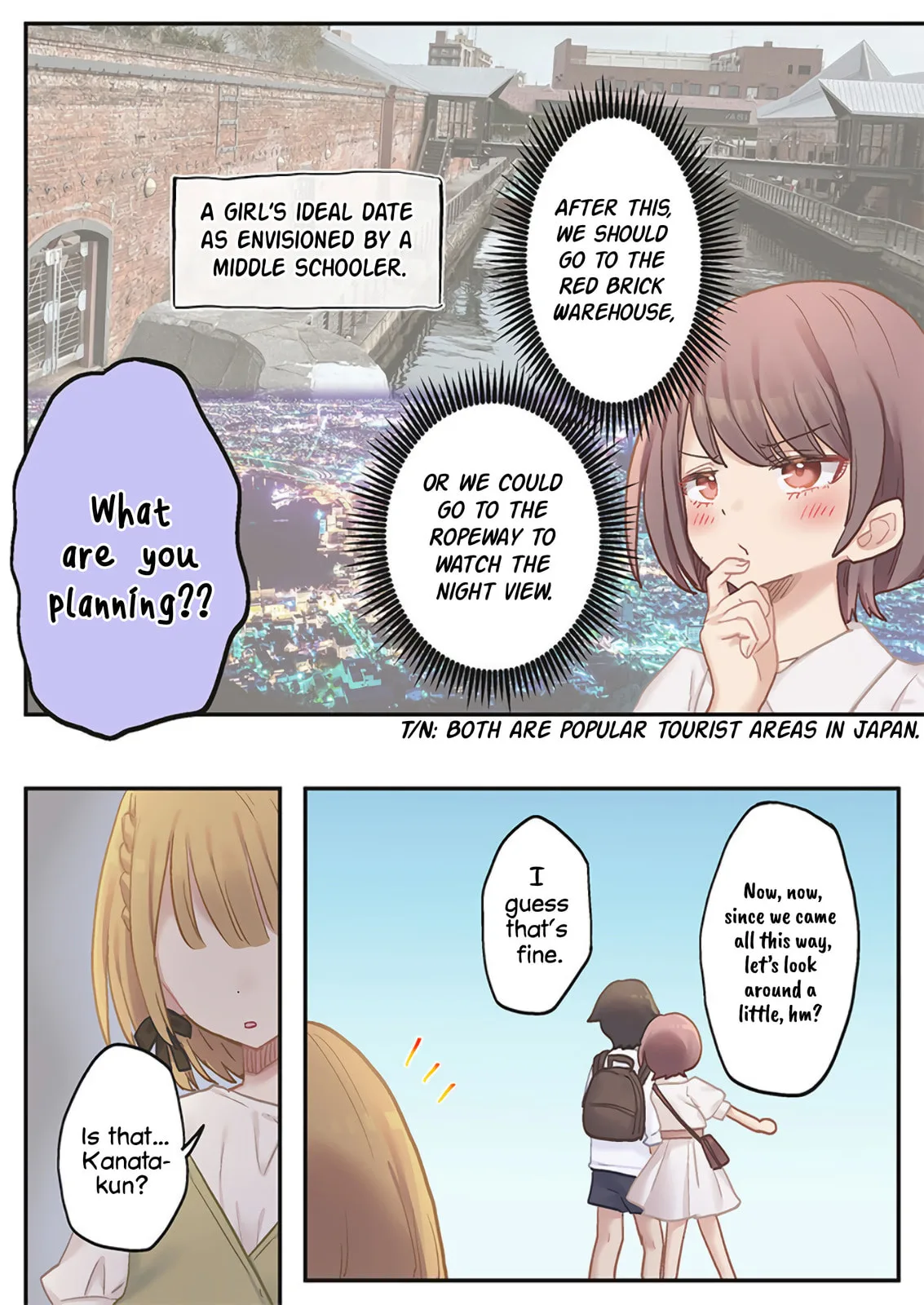 Marika-chan's affection meter is completely broken, chapter 19, page 8