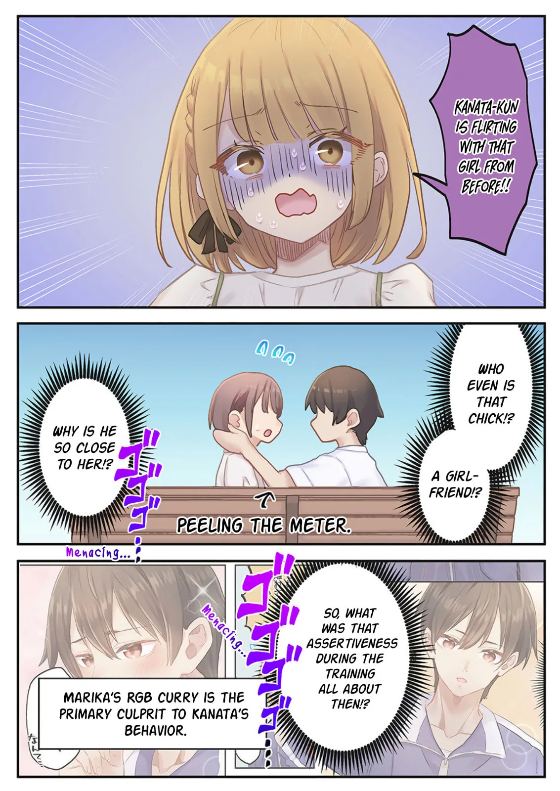 Marika-chan's affection meter is completely broken, chapter 19, page 22