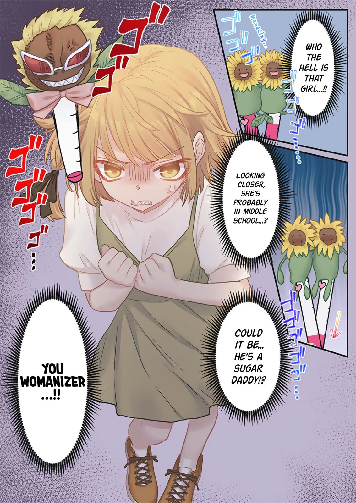Marika-chan's affection meter is completely broken, chapter 19, page 23