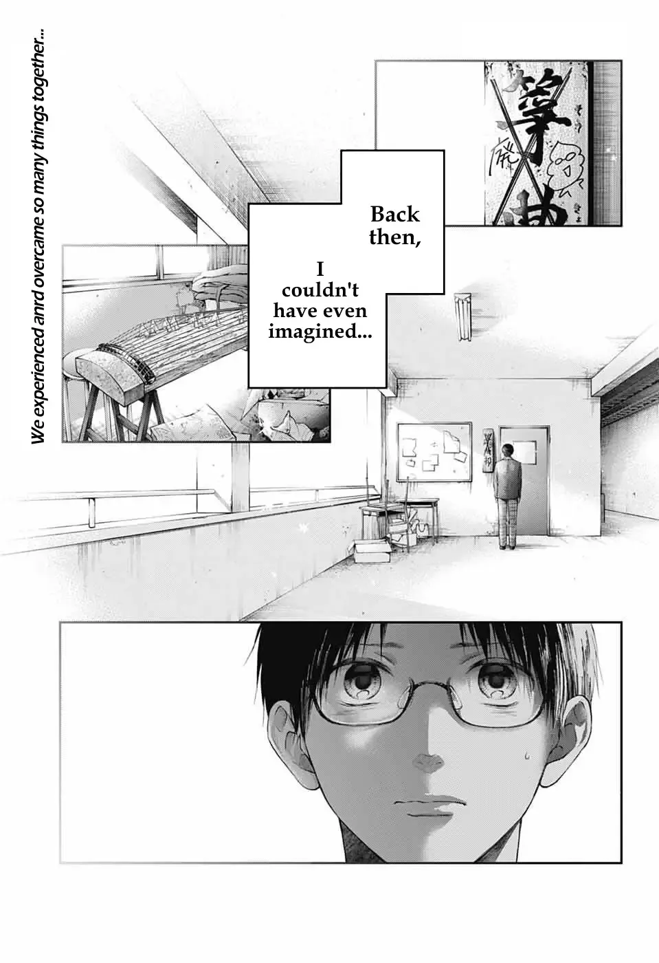 Kono Oto Tomare!, chapter 138, page 1