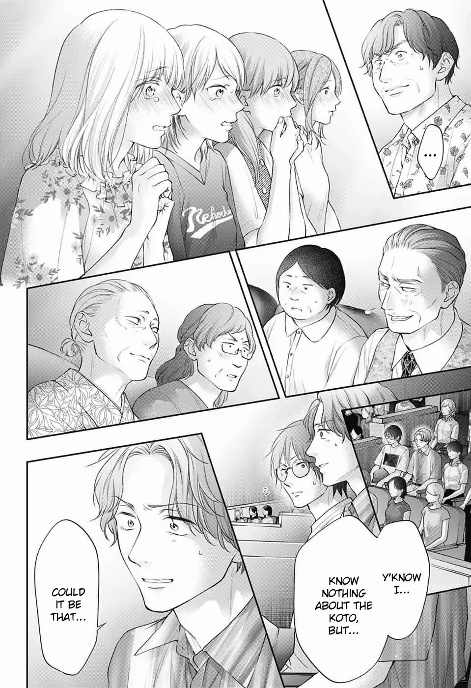 Kono Oto Tomare!, chapter 138, page 42