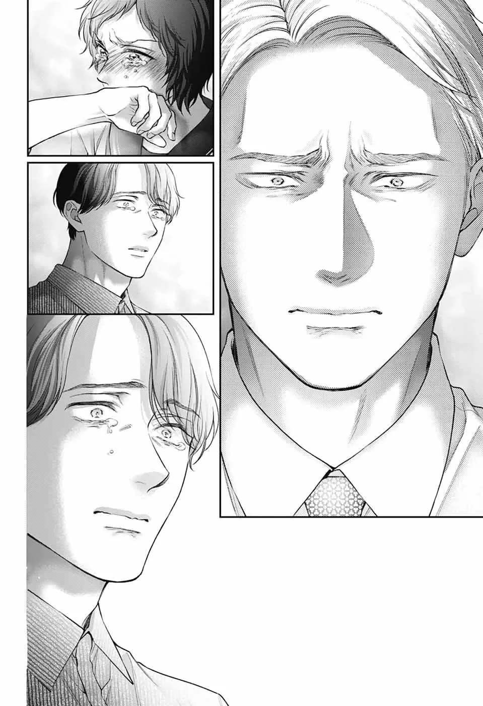 Kono Oto Tomare!, chapter 140, page 20