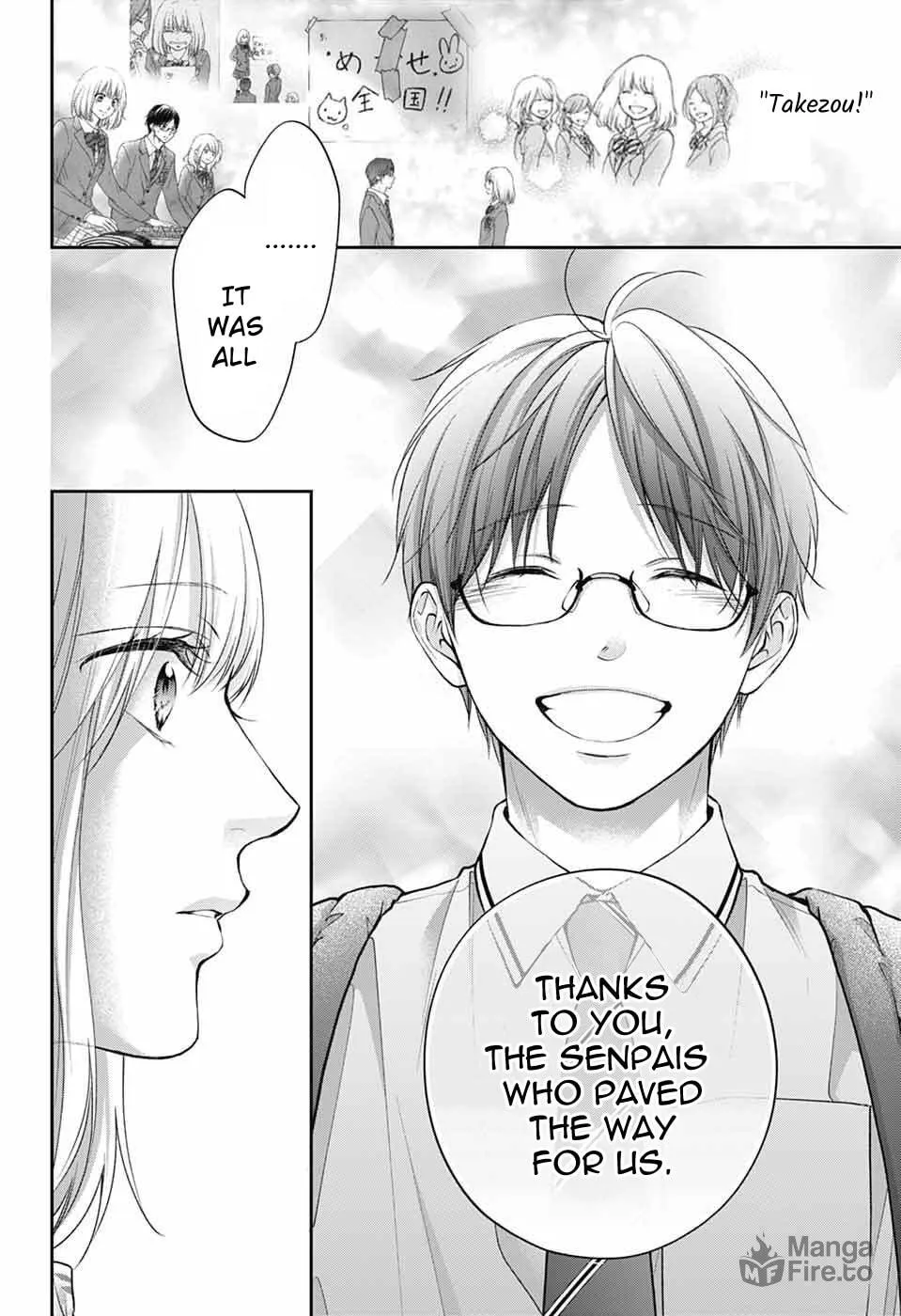 Kono Oto Tomare!, chapter 142, page 8