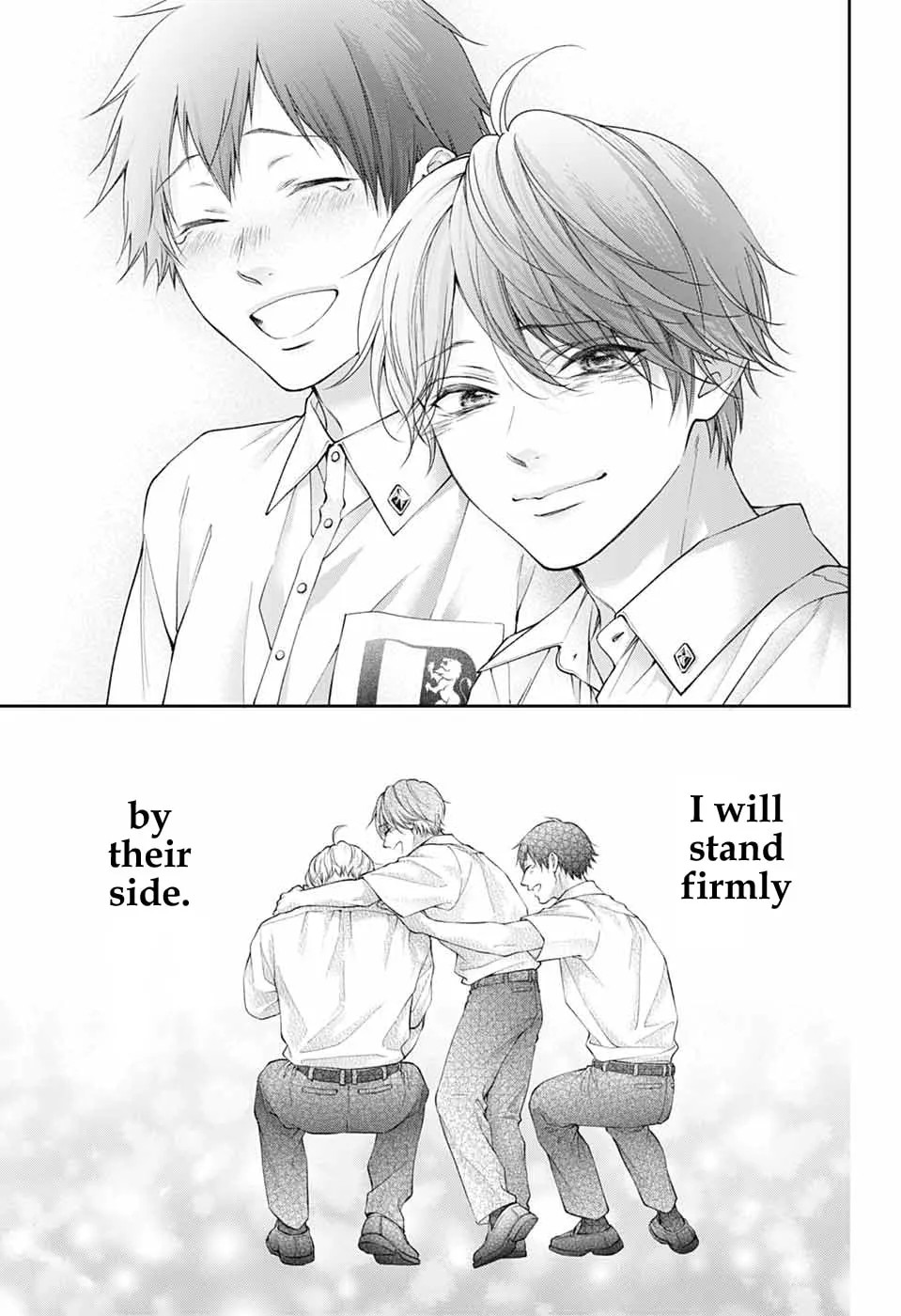 Kono Oto Tomare!, chapter 143, page 33