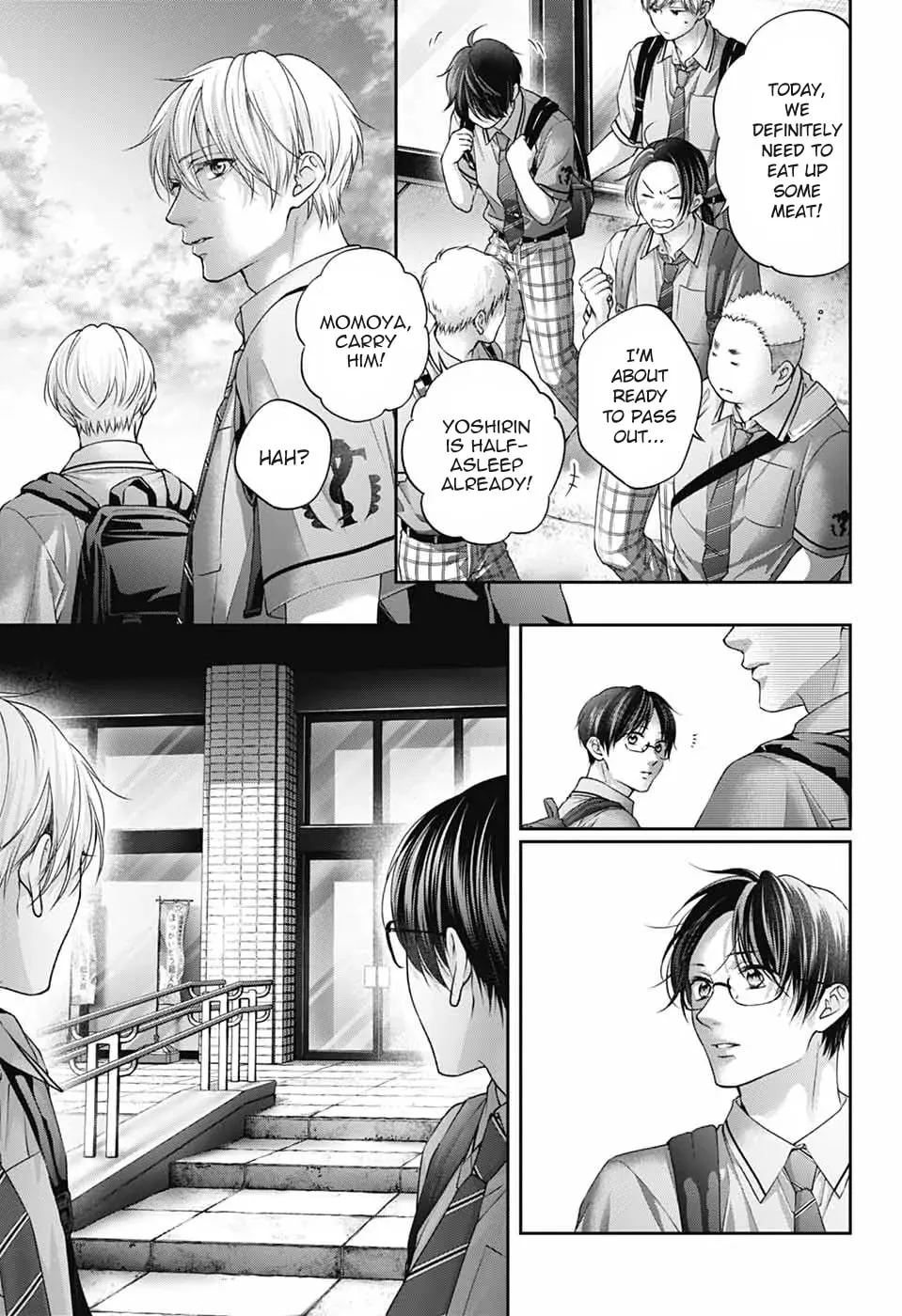 Kono Oto Tomare!, chapter 146, page 32