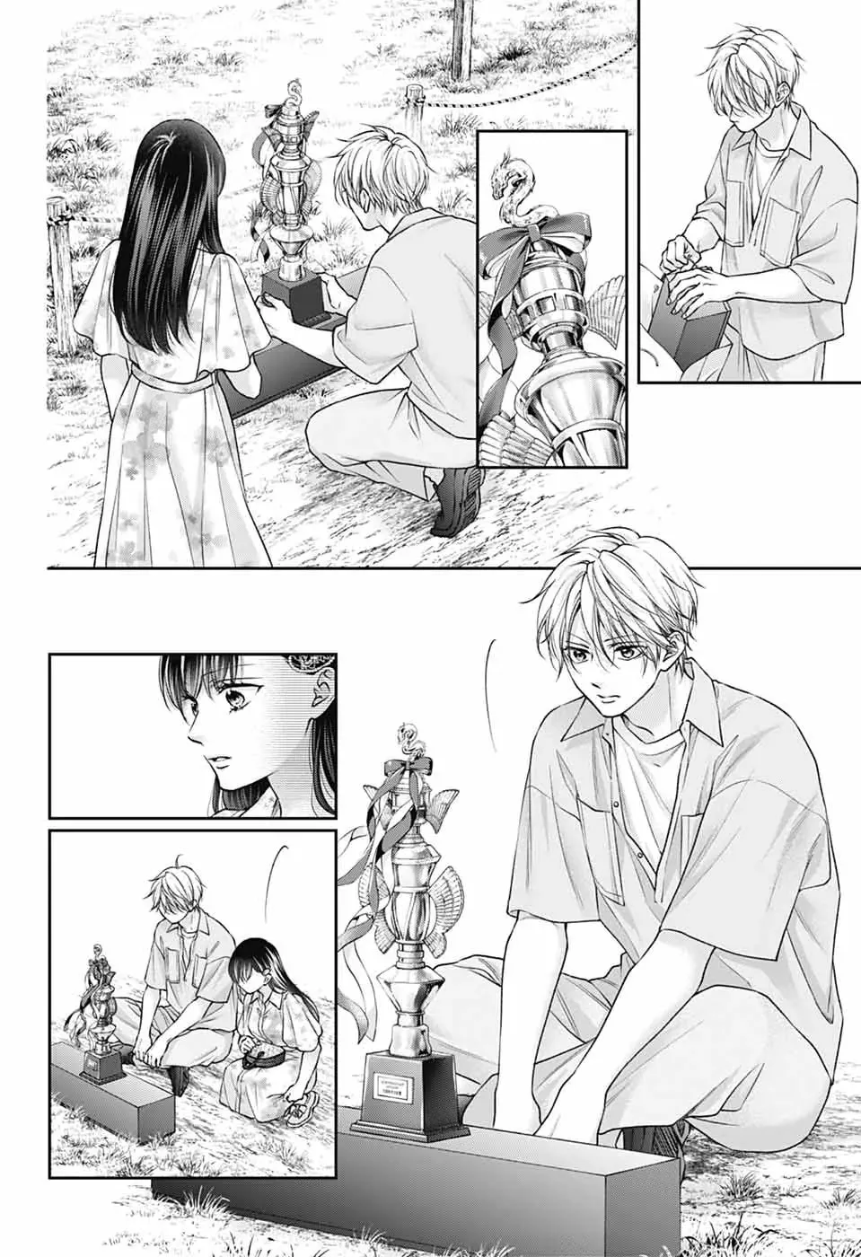 Kono Oto Tomare!, chapter 148, page 16