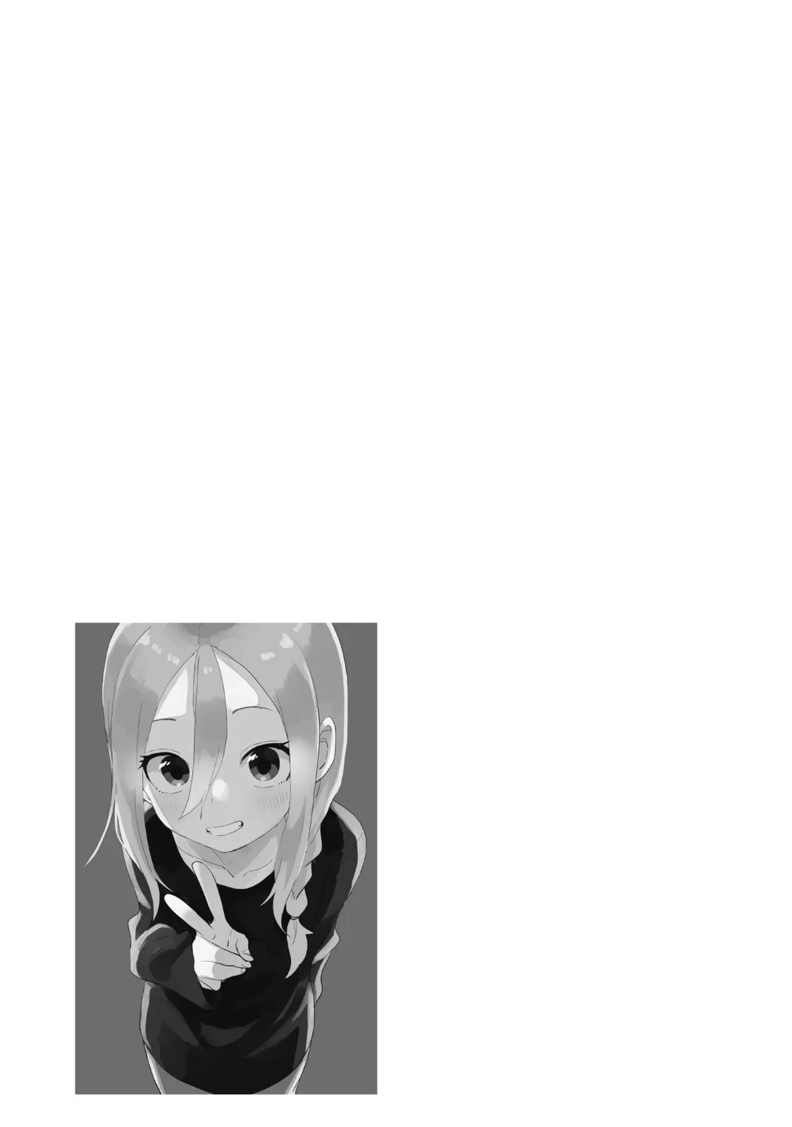 Soredemo Ayumu wa Yosetekuru, chapter 131, page 9