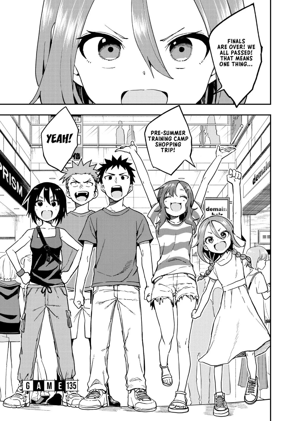 Soredemo Ayumu wa Yosetekuru, chapter 135, page 1