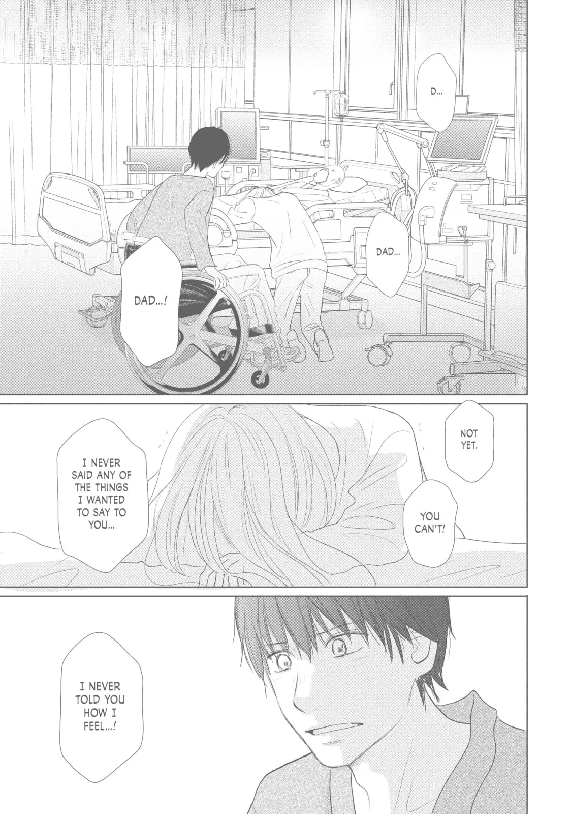 Perfect World, chapter 41, page 19