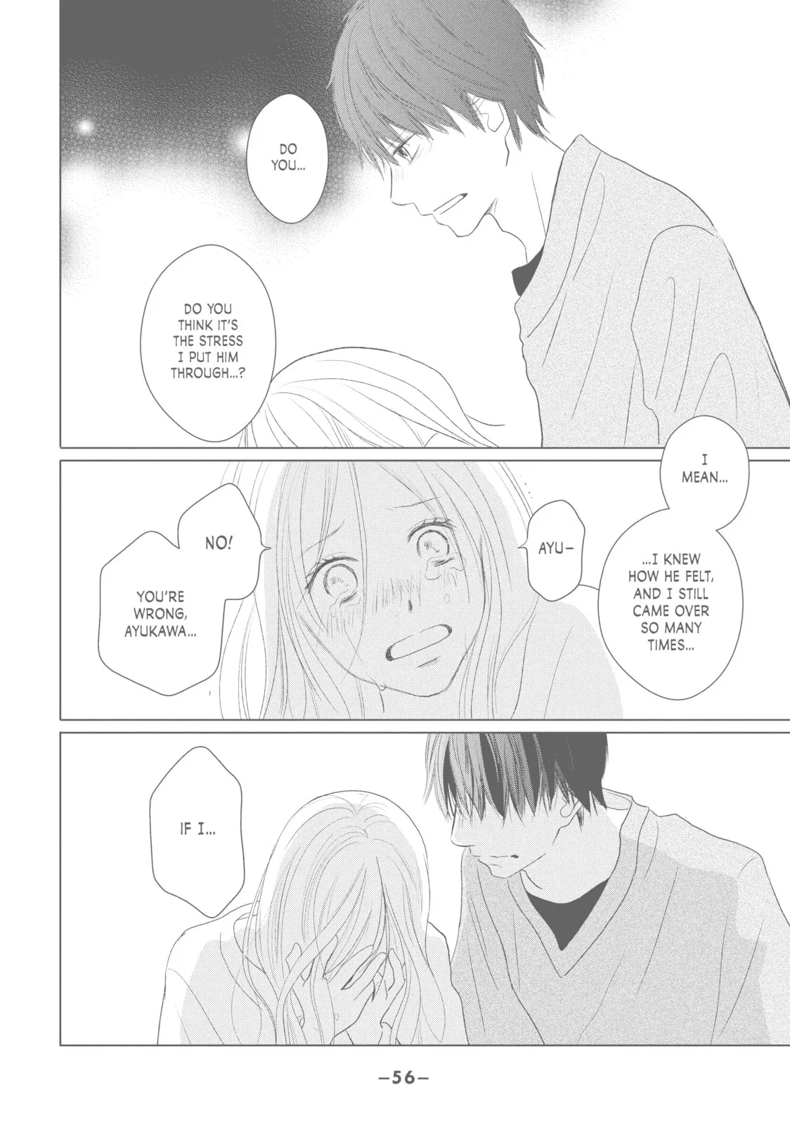 Perfect World, chapter 41, page 20