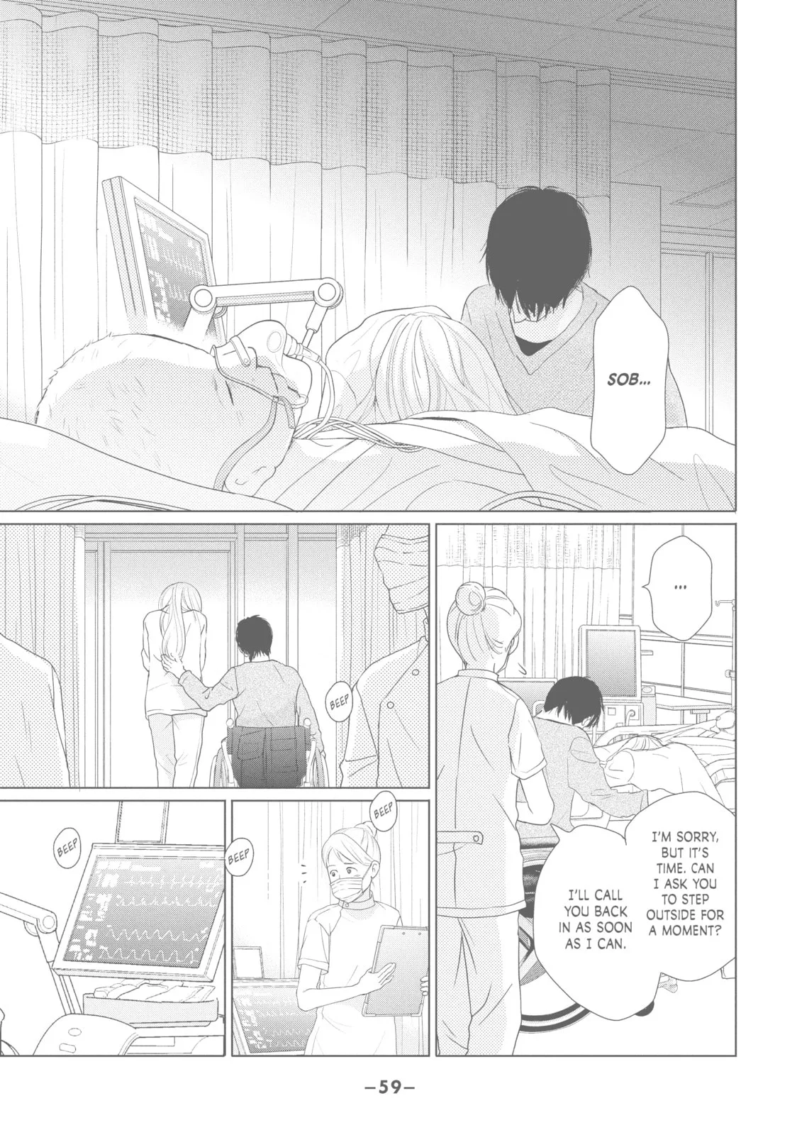 Perfect World, chapter 41, page 23